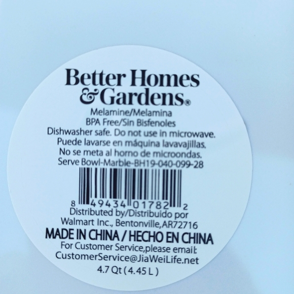 NWT BH&G 2-Melamine White Marble  Mixing /Serving  Bowls 12 in. - Picture 9 of 9